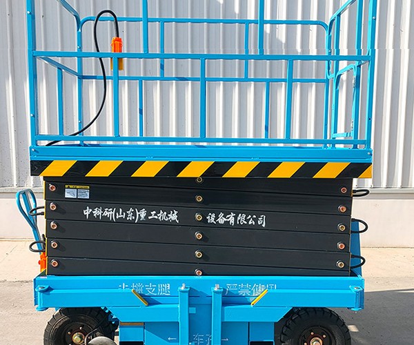 洋县自行走升降机